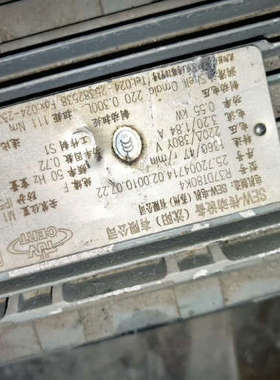 SEW赛威减速机电机R37DT80K4，电机功率0.55KW