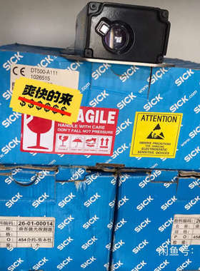 德国SICK西克1026515施克 DT500-A111 激