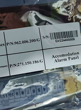 SAM DAS40M 962.006.200/G