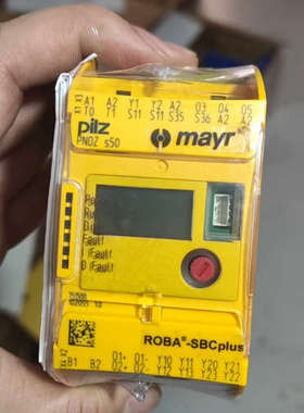 皮尔兹PiIZ安全继电器PNOZ S50 751500原