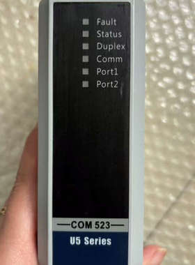 浙大中控COM523-S01，功能完好，成色漂亮，实图拍摄