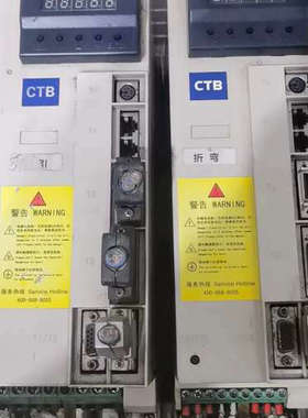 超同步伺服BKSC-43P7GH5B-T-C