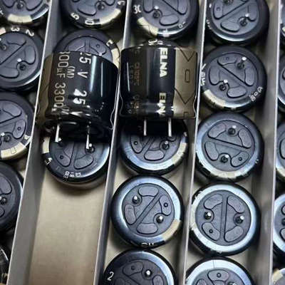 1千个25v3300uf金装elna伊娜音频电解电容。原包装