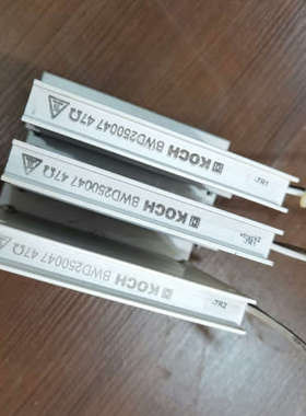 德国KOCH电阻器BWD 250047 47，拆机件，功能包