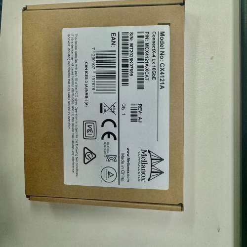 MCX4121A-XCAT PCIe3.0 x8 双