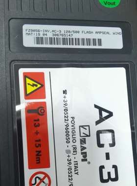 风电#AC-3/120V-500A FLASH AMPSEA