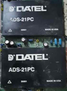 ADS-21PC