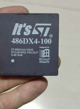 It's ST 486DX4-100   ST486DX4V