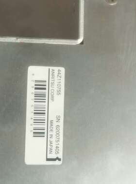 正品安立MP1595A  44Z110755电源模块，实