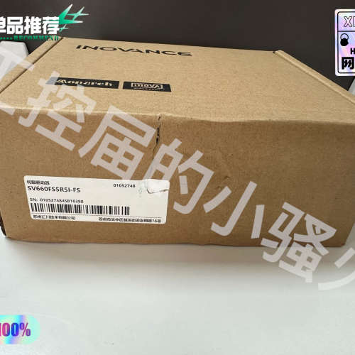 汇川SV660FS5R5I-FS伺服驱动器，750W，24年