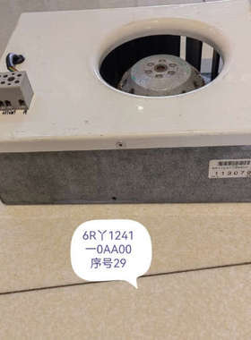 6RY1241一0AA00 有使用痕迹