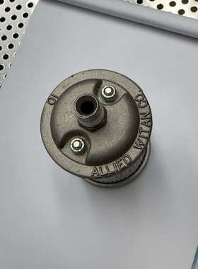 ALLIED WITAN消音器