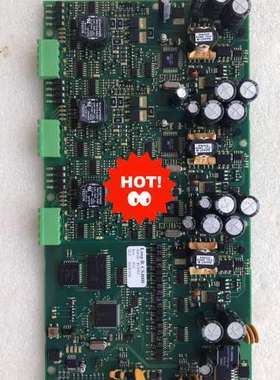 consiliu output loop B CS4000，