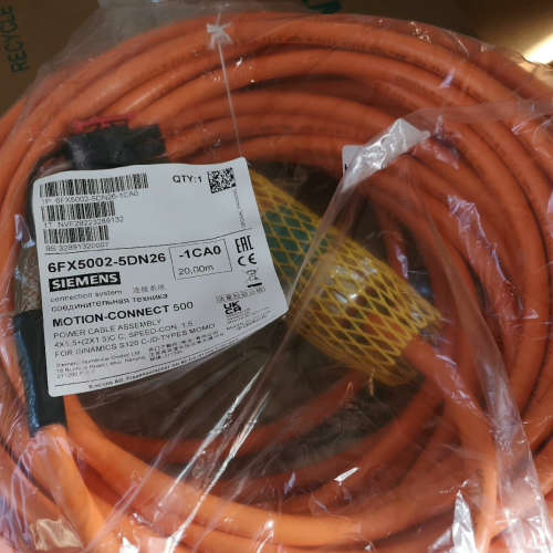 6FX5002-5DN26-1CA0，长度20米
