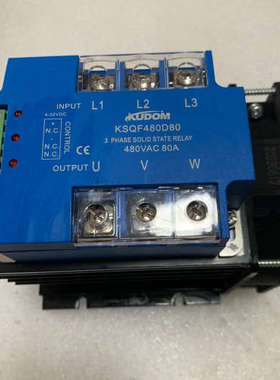 #继电器 库顿kudom固态继电器KSQF480D80，直流