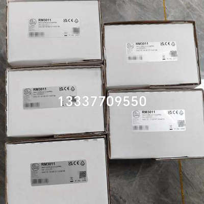 RM3008和RV3500 咨询