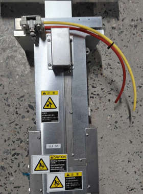 TEL模块控制器LL2 DR，带红色和黄色连接线，重量10k