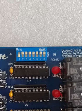 ：BOrie DCU9010，道闸控制板1片680