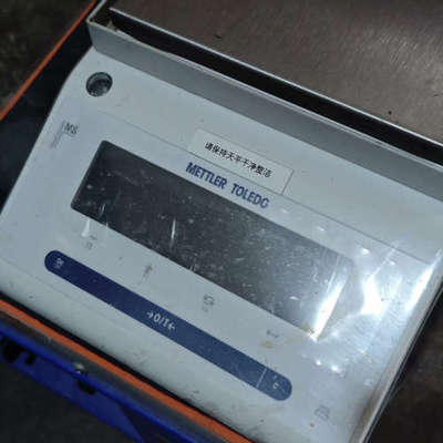 梅特勒天平MS6002S天平