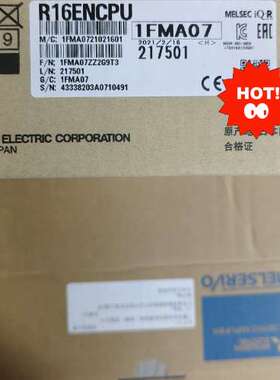 R16ENCPU，正品PLC主机，21年，需要的