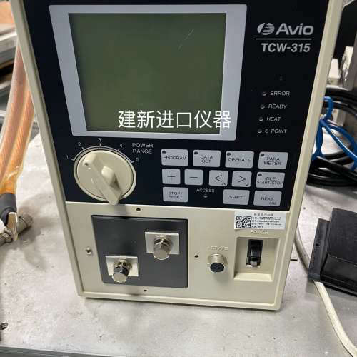 TCW-315 NA-112成色好配件齐全包好服务