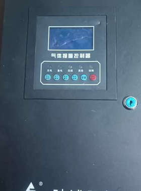 气体报警控制器 QB2000Ai