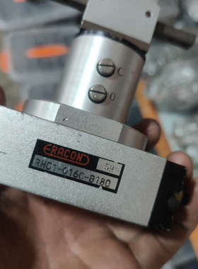 RHC1-016C-B180旋转夹爪ARCON