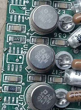 金封，OPA128LM=AD549LH互用 整条