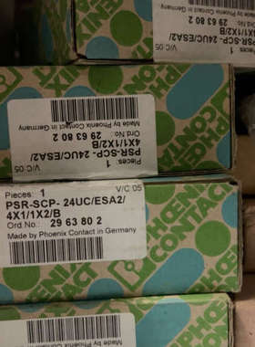 PSR-SCP-24UC-ESA2/D-32825，全新实物