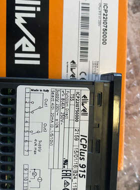 ICPLUS915 伊力威控制器