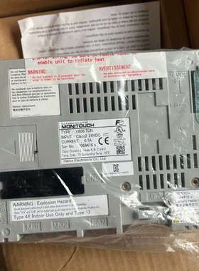 富士V806iTDN  5.7英寸触摸屏