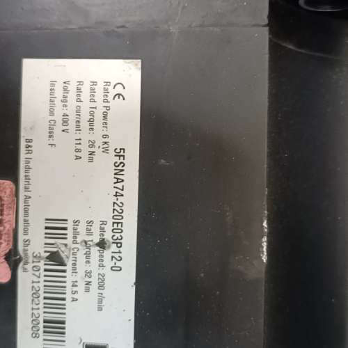 贝加莱电机5FSNA74-220E03P12-0