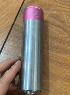 WINDWARD  S4225-B24FL8 36V 250