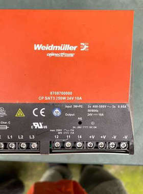 全新魏德米勒开关电源8708700000 CP SNT3 2