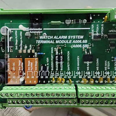 MARESYSTEMS A006.6B Watch Alar