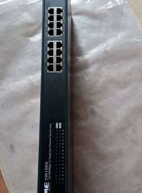 IPTIMD企业级16口机架交换机，SW1600，成色不错，