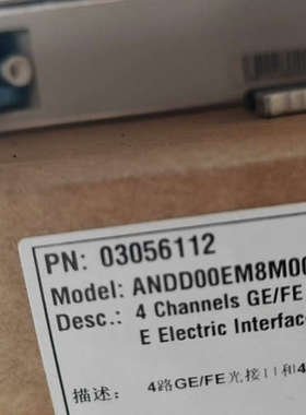 ATN950业务板卡，D2EM8M-EX1S--D2EM