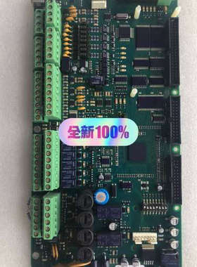 art no.462001/base B CS400。全新原