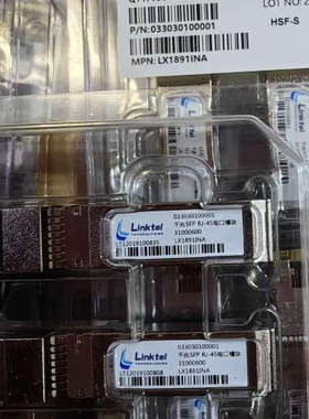 Linktel全新原包千兆电口光模块，RJ-45电口模块，中