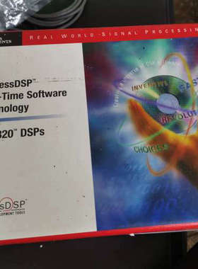 美国德州 开发板 TMS320 DSPS TMDS00510