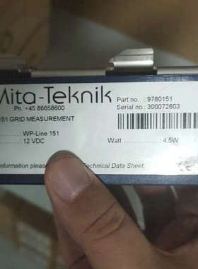 米塔mita模块WP151