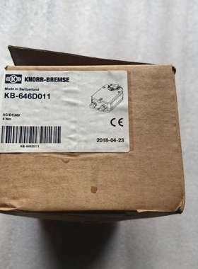 KNORR-BREMSE KB-646D011执行器，瑞