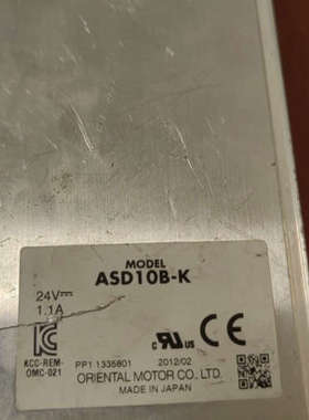 拆机 东方 ASD10B-K 步进驱动器 ，实物拍摄