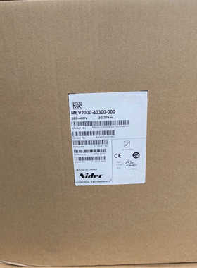 全新尼得科变频器MEV2000-40300-000