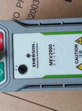 MEV2000-20015-000， 1.5KW 240V