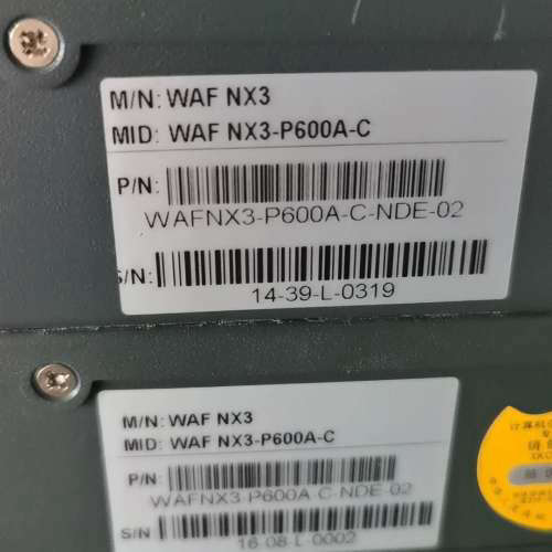 绿盟科技WAF NX3 P600A-C