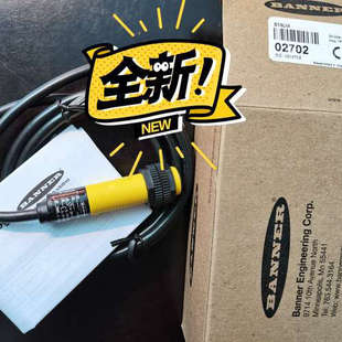 S18UBA S18UUA S18U S18UIA BANN