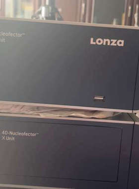 电转仪LONZa+4D-Nucleofector