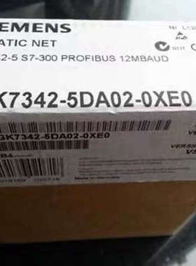 全新未开6GK7 342-5DA02-0XE0 6GK7 3
