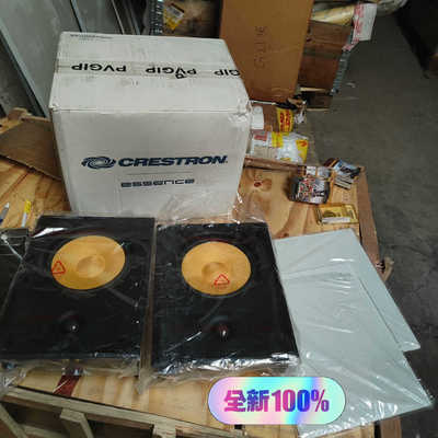 1对 Crestron Essence IW8-W-T 8寸